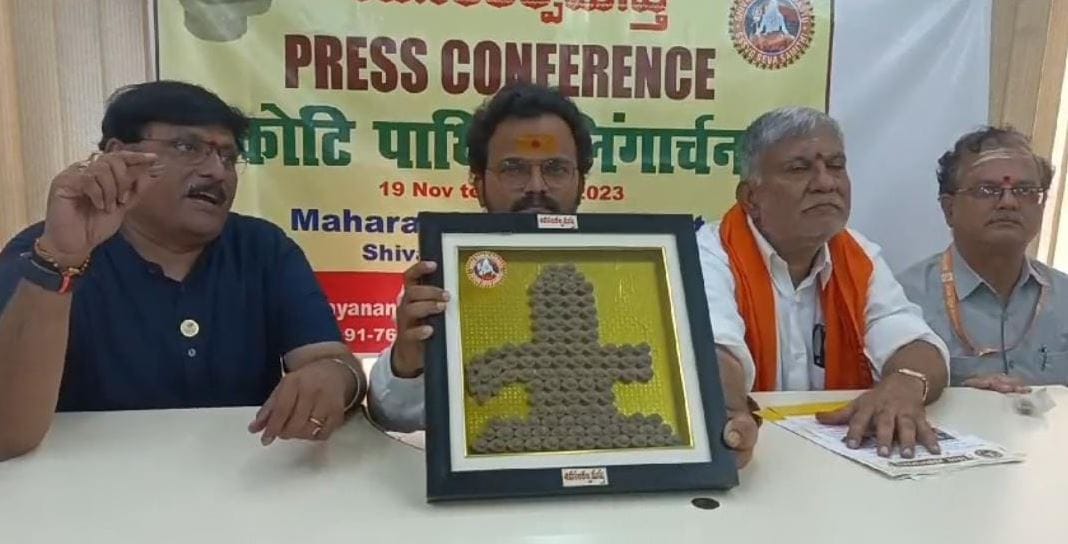 One crore Parthiv Shivlingarchan in Chetsingh fort of Varanasi organized in November