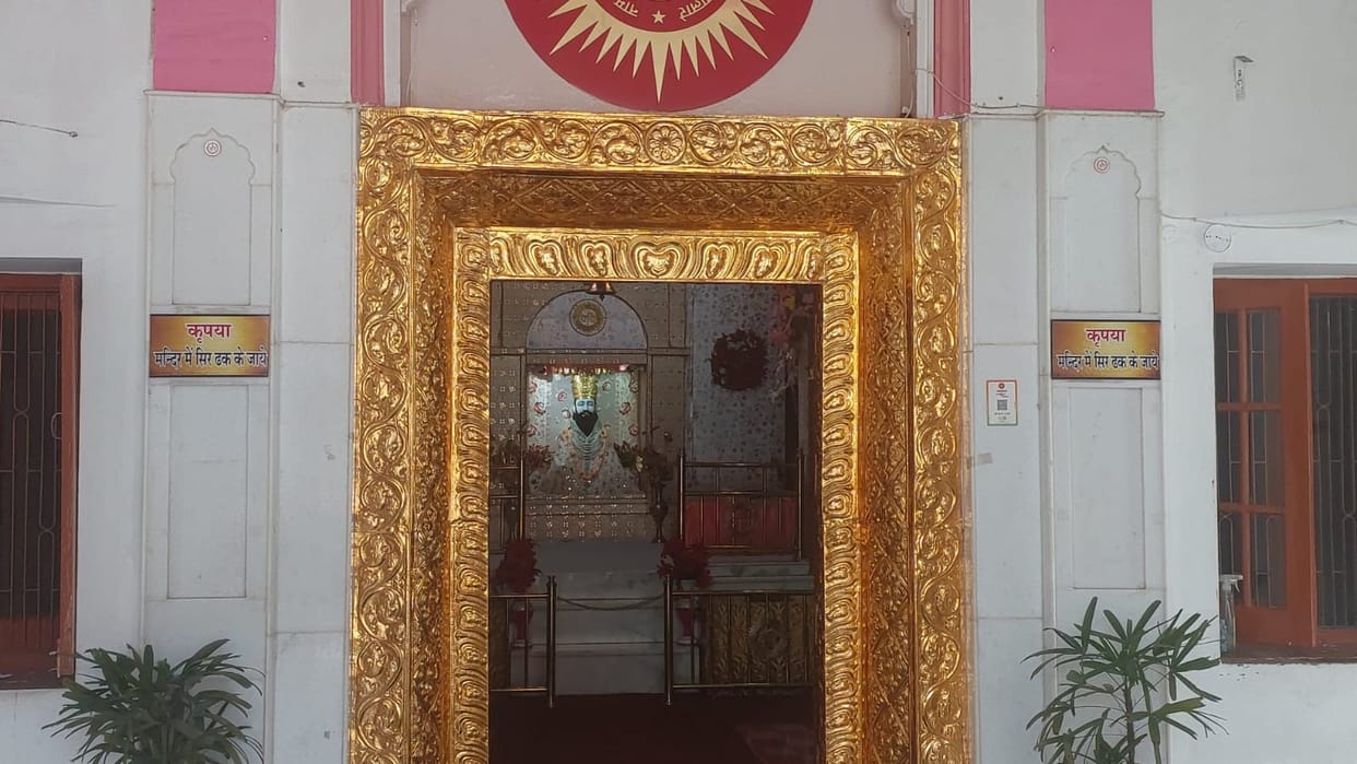 Saint Ravidas mandir of varanasi became more grand entrance of temple covered with gold
