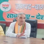 भाजपा सांसद।