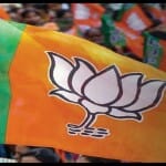 भाजपा का झंडा
