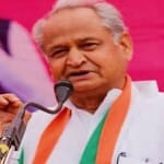 राजस्थान के सीएम अशोक गहलोत