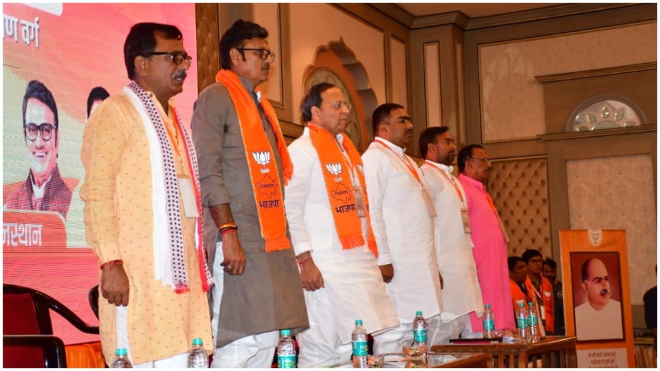 200 BJP MLA from 6 states in Jaipur will tell innovations of their governments to people of Rajasthan
