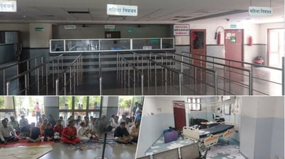 Bihar: विम्स में इंटर्न छात्रों पर मारपीट का आरोप, अस्पताल कर्मियों ने OPD सेवा की ठप; मरीजों की परेशानी बढ़ी Allegations of assault on intern students at VIMS in Nalanda, hospital personnel stalled OPD service