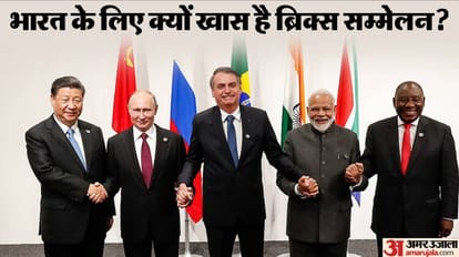 BRICS: PM Modi to attend summit, why is this platform important for India and its agenda