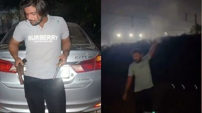 Railway worker son had fired in the birthday party in bareilly