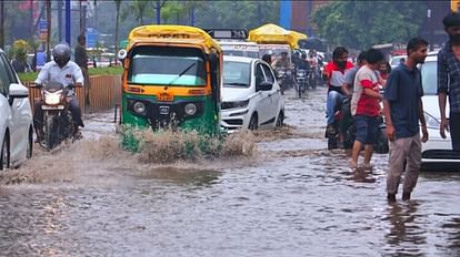 Indore Weather: इंदौर में हुई झमाझम बारिश, लोगों को मिली उमस से राहत, दो दिन तेज बारिश की संभावना Indore Weather rain forecast