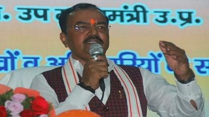 Maurya said: Ghulam Nabi Azad is former and we are unprecedented Hindus