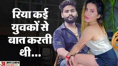 Riya Gupta Murder Case Make-up artist first marriage was love marriage divorce after two years