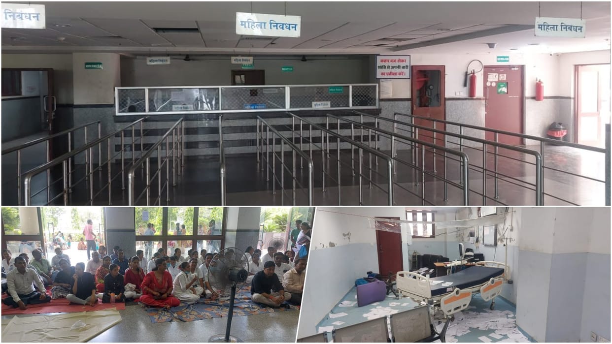 Allegations of assault on intern students at VIMS in Nalanda, hospital personnel stalled OPD service