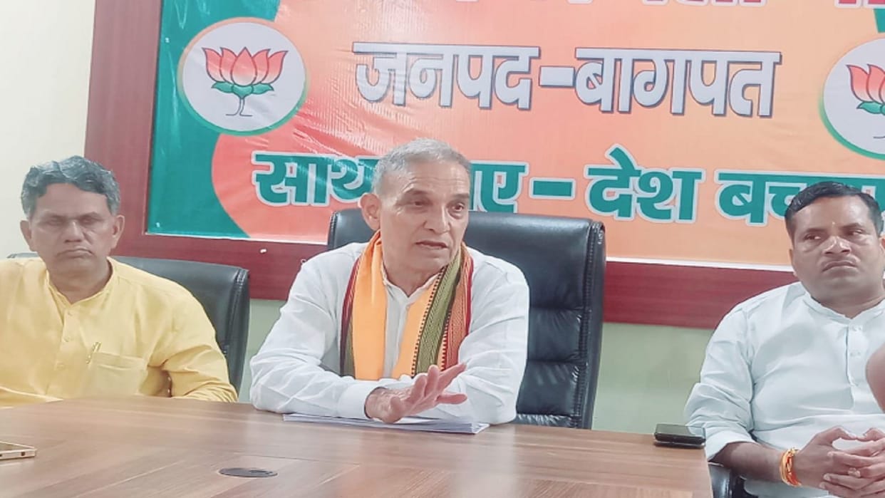 Army bharti will not in Baghpat but BJP MP Satyapal Singh has DM and SP held responsible