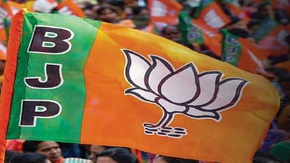 MP News: BJP Central Election Committee approves candidates for 40 seats, names may be announced in a day or t