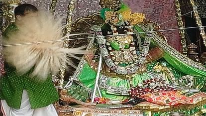 Banke Bihari Hindola Utsav