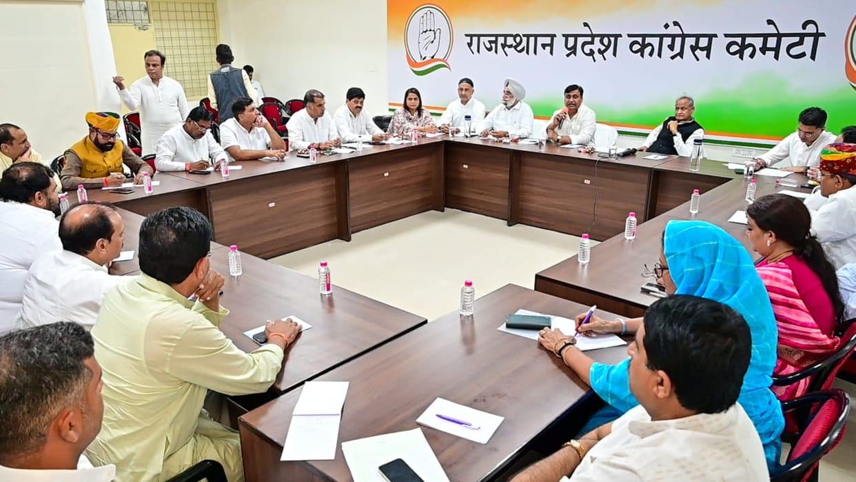 Brainstorming on assembly candidates in Rajasthan Congress Election Committee meeting