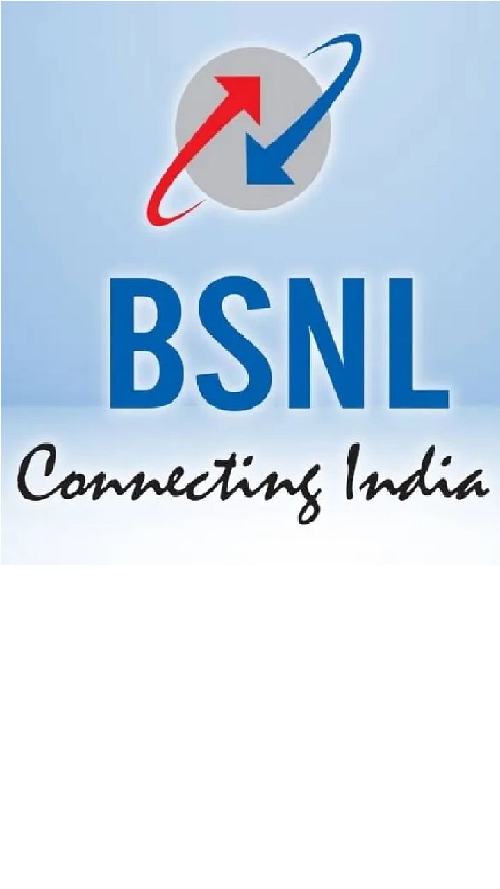 BSNL Logo PNG Vector (EPS) Free Download