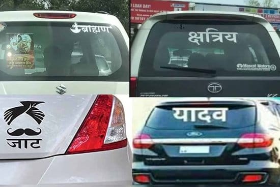 Now the caste indicator words will have to be written on the front and back of the vehicles