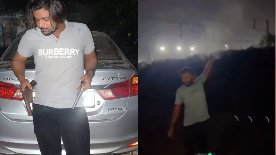 Railway worker son had fired in the birthday party in bareilly