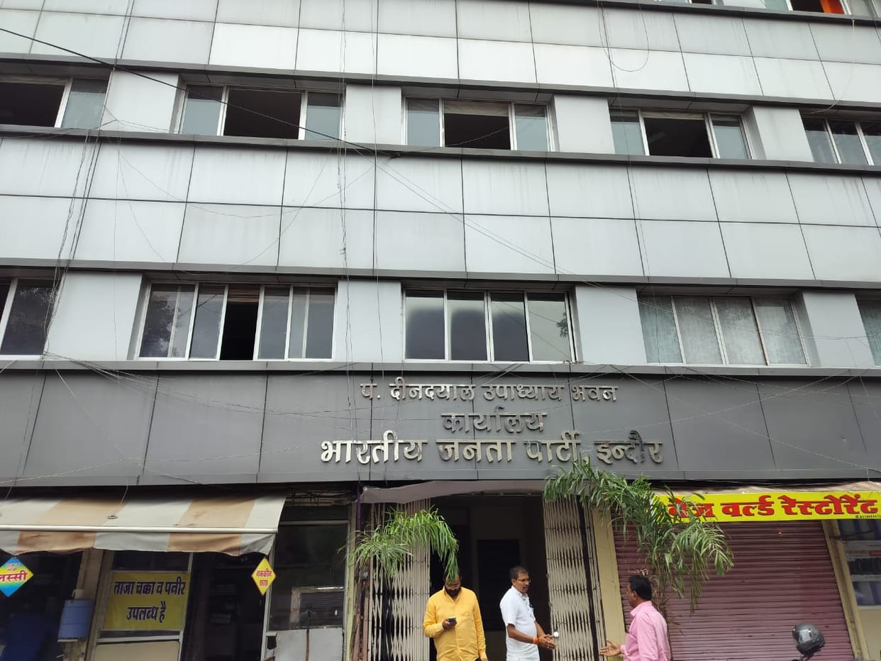 MLA of Gujarat will prepare report card of 9 assembly constituencies of Indore
