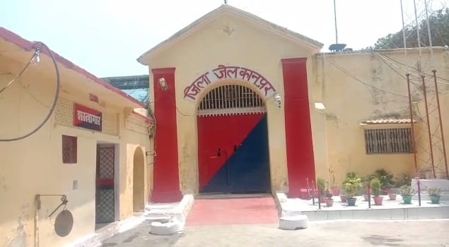 Skill development training of prisoners, will get employment easily, from making socks, they are learning this