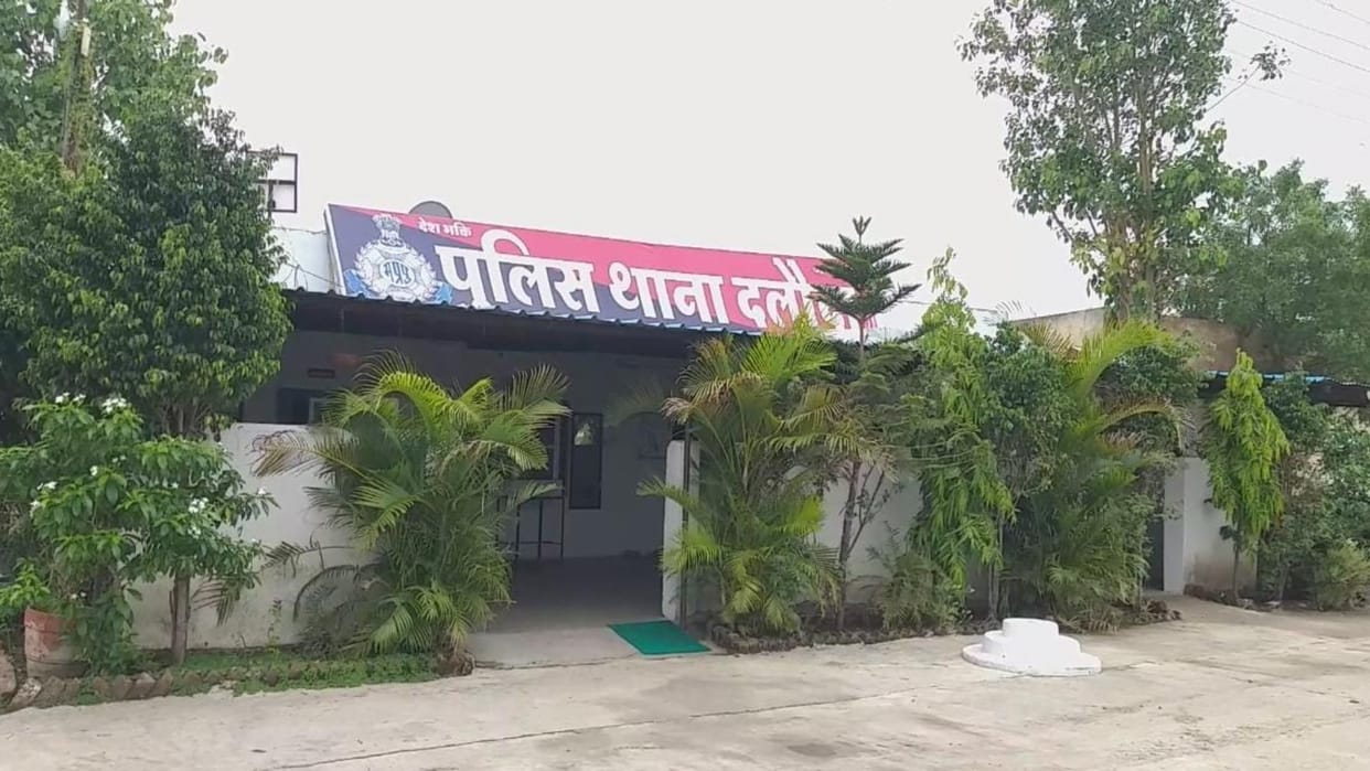 Mandsaur Crime Husband and wife arrested for cultivating hemp