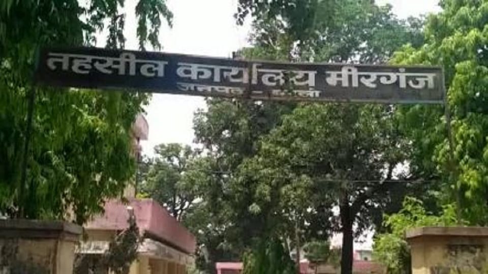 ACO and Consolidation Lekhapl suspended for grabbing land in bareilly