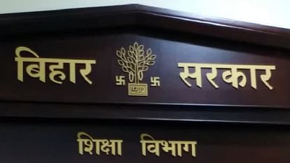 Bihar News: New order of Education Department; Conditions for dismissal of Shiksha Sevak apply, KK Pathak