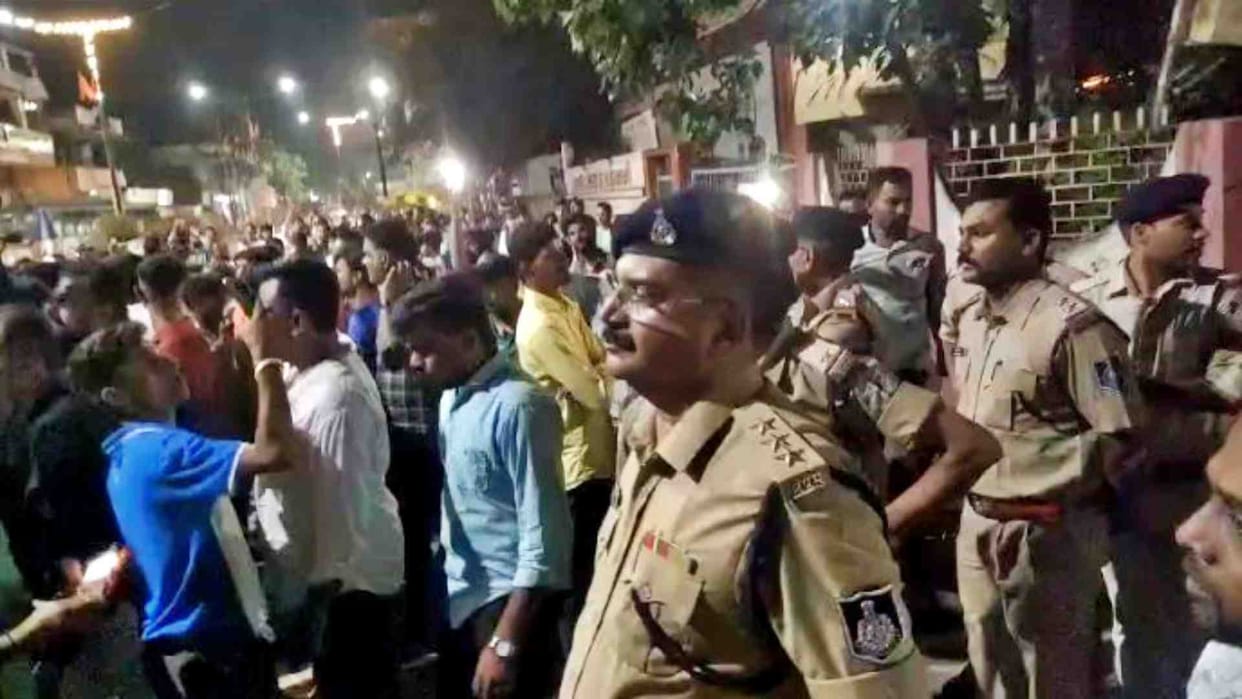Bajrang Dal stopped the marriage of a boy and a girl of two different religions in Pala Bazar