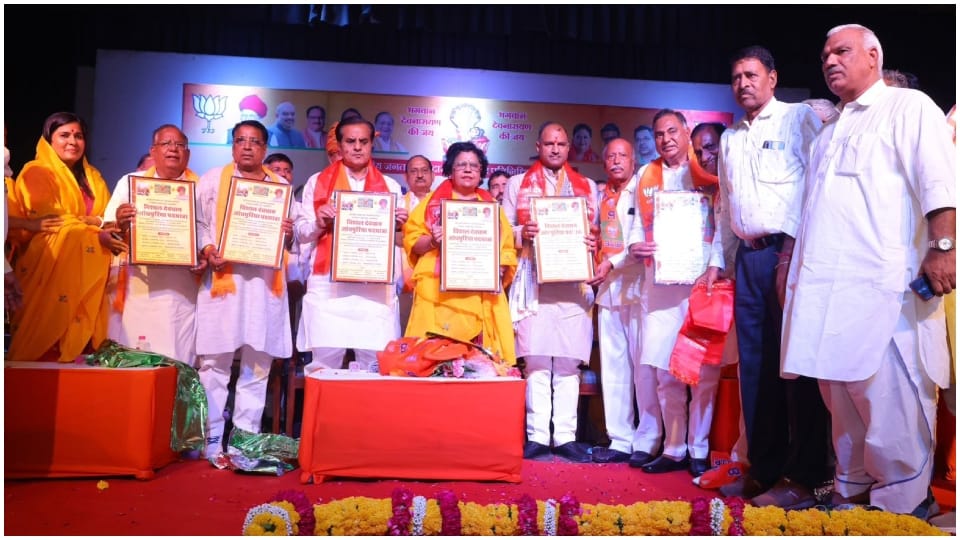 Rajasthan BJP President CP Joshi attended convention of Gurjar Samaj in Jaipur