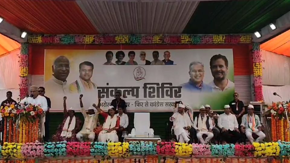 CM Baghel gave the mantra of victory to the workers