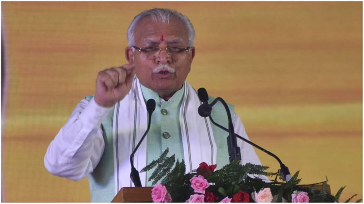 Chief Minister Marriage Shagun Scheme amount increased to 41 thousand in Haryana