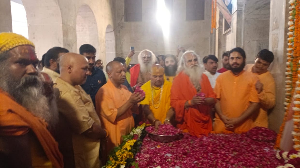 UP News: CM Yogi Adityanath in Ayodhya Today Know Ram Mandir Construction Update