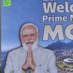 15वें ब्रिक्स शिखर सम्मेलन के लिए दक्षिण अफ्रीका में तैयारी, लगे पीएम मोदी के पोस्टर।