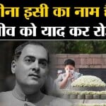 प्रियंका गांधी