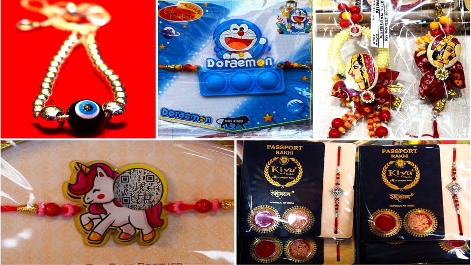 QR code rakhis came in Delhi market