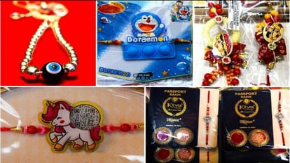 Raksha Bandhan : दिल्ली के बाजार में आईं क्यूआर कोड वाली राखियां, करें स्कैन...मोबाइल पर दिखेंगी खूबियां QR code rakhis came in Delhi market