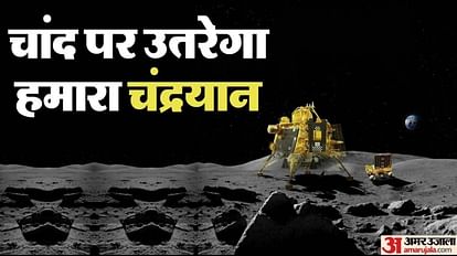 Prayers being performed in temples in Agra for the successful landing of Chandrayaan 3