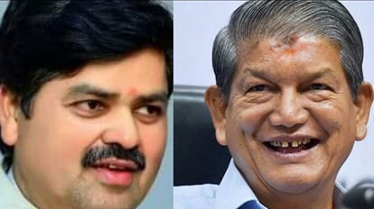 CWC: कांग्रेस की वर्किंग कमेटी की सूची जारी, उत्तराखंड से पूर्व सीएम हरीश रावत और गणेश गोदियाल को मिली जगह Congress Working Committee members List released Harish Rawat and Ganesh Godiyal get place from Uttarakhand