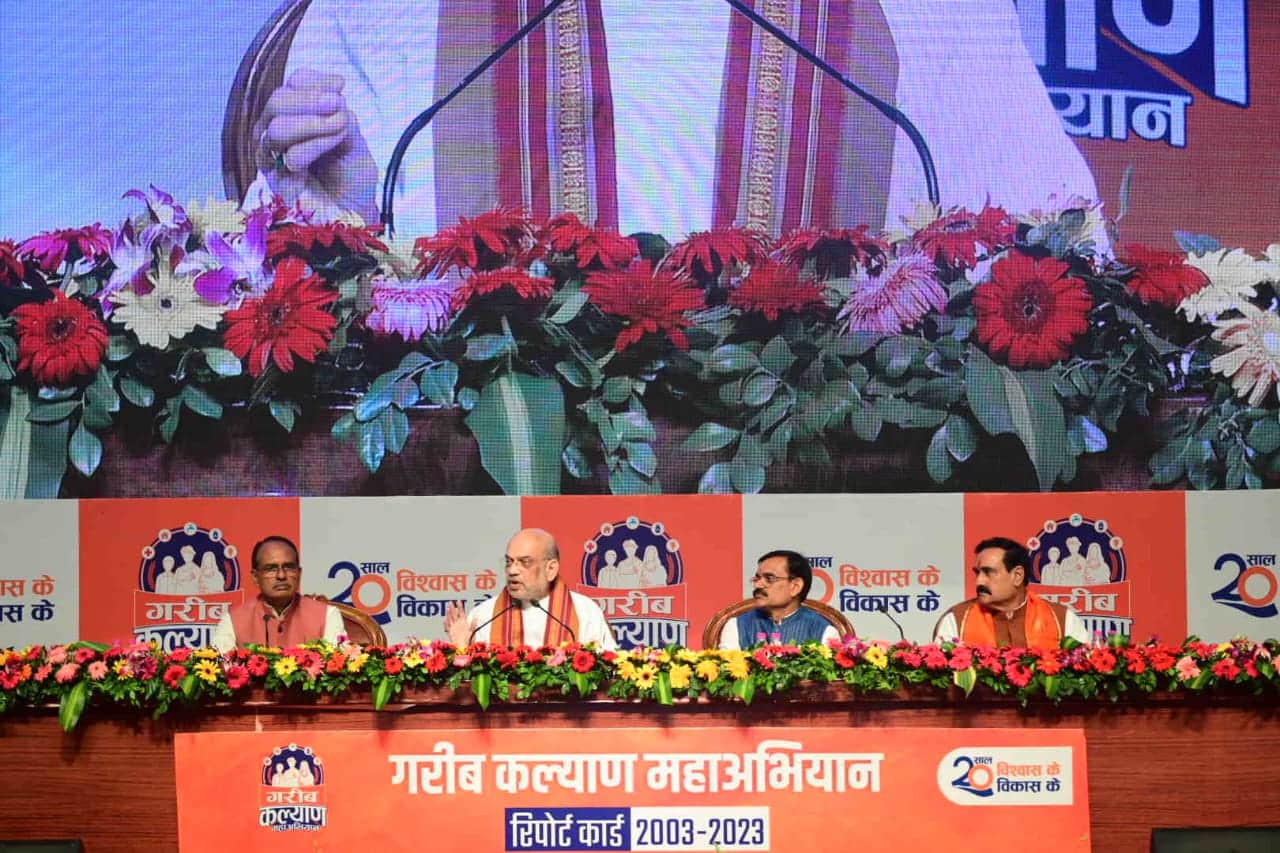 MP News: Amit Shah's challenge to Kamal Nath, give account of 50 years, count 24 scams of the Center, Diggy ca