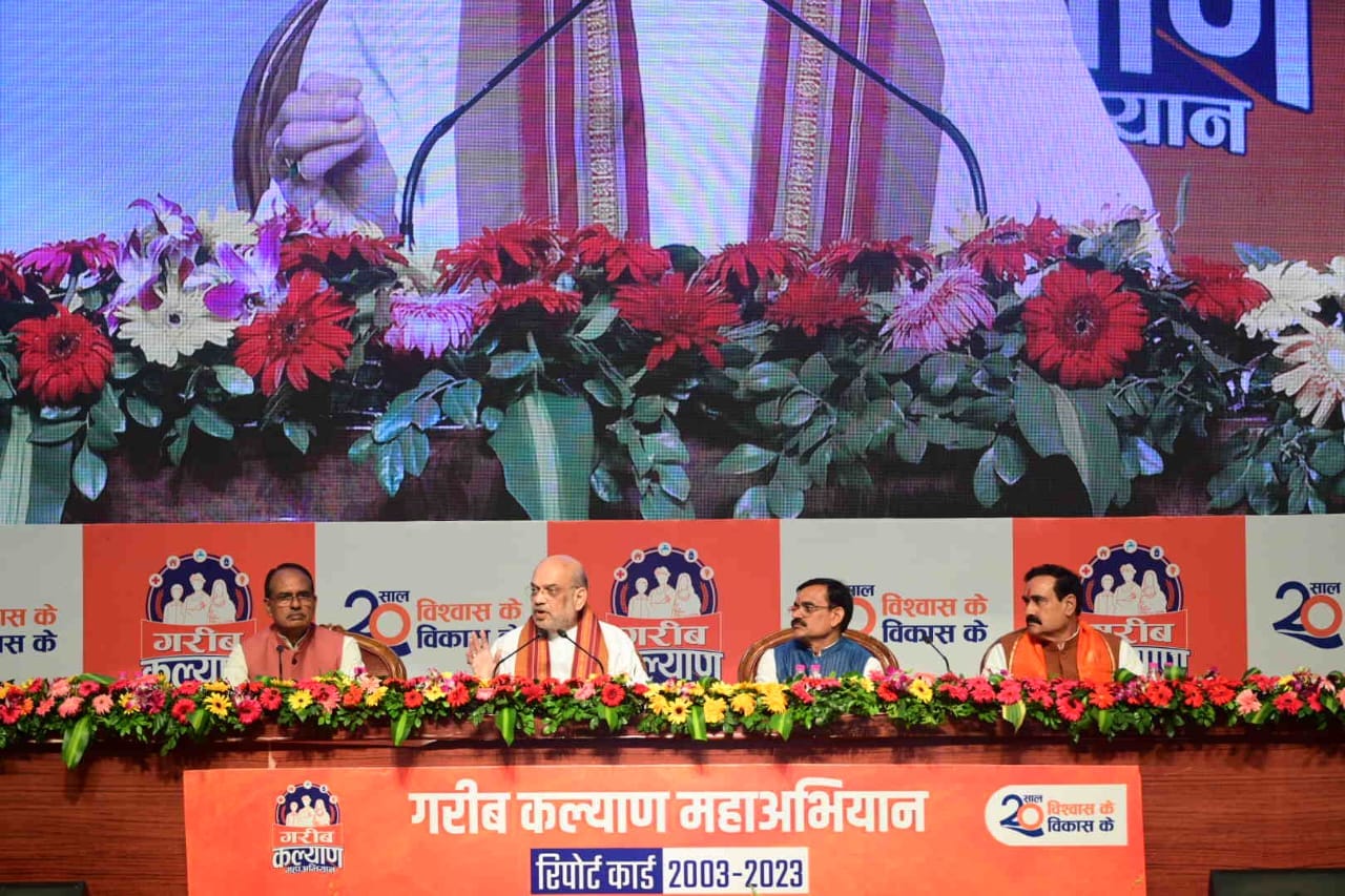 MP News: Amit Shah's challenge to Kamal Nath, give account of 50 years, count 24 scams of the Center, Diggy ca