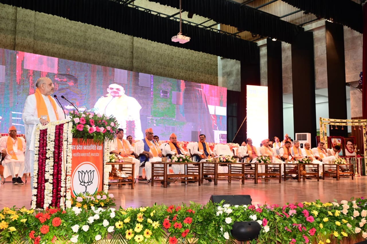Amit Shah reached Gwalior, promised to win more than 150 seats in the state