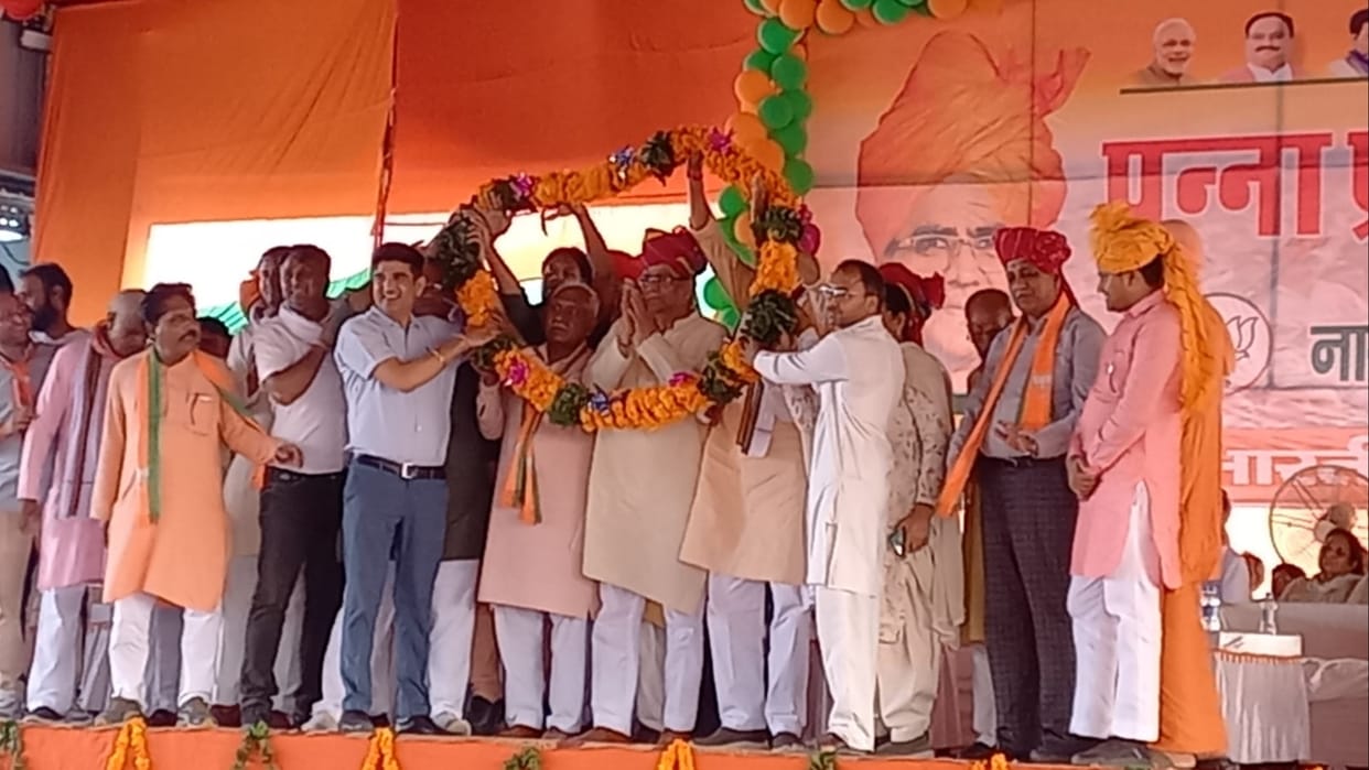 Haryana BJP state president targeted Congress