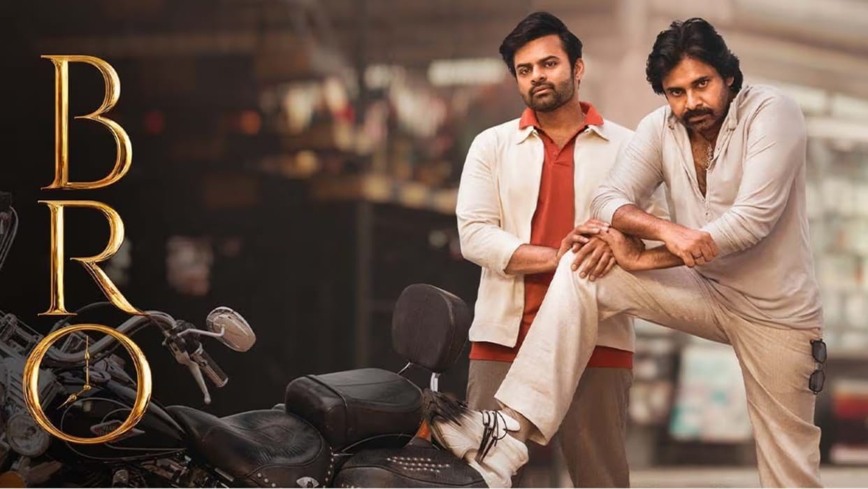 Pawan Kalyan and Sai Dharam Tej Bro gets OTT release date film will be release on 25 august on Netflix