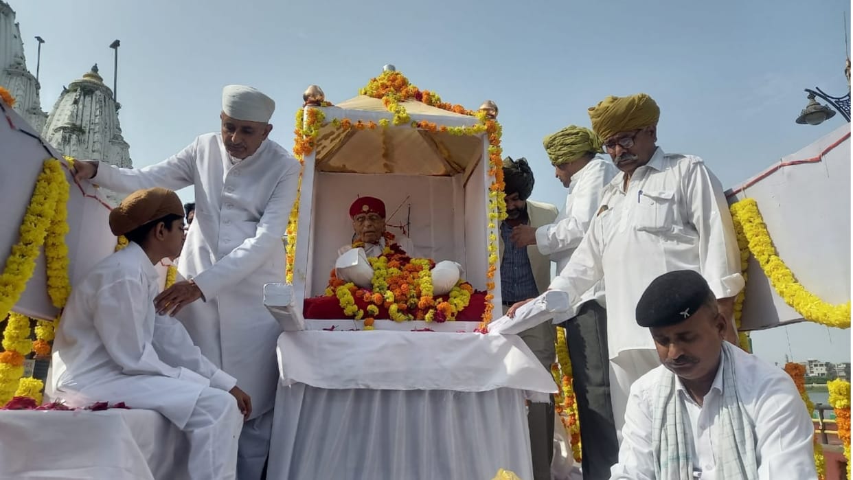 Dungarpur Maharawal Mahipal Singh of the former royal family passed away breathed his last at the age of 92