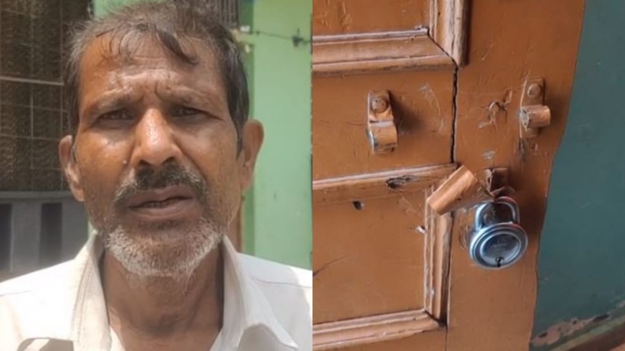 Dholpur News By breaking lock of house jewelry worth about seven lakh rupees was stolen