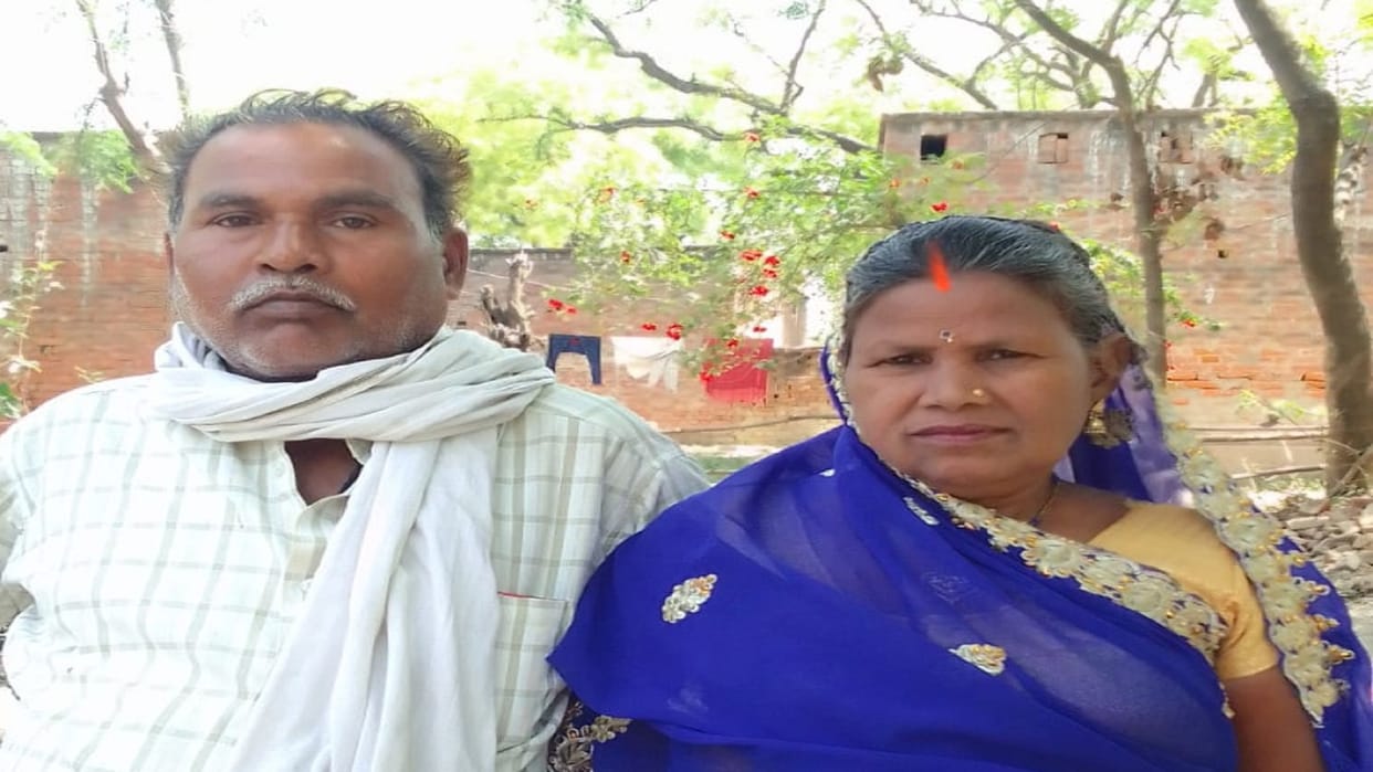 Couple killed in road accident, car collided with bike