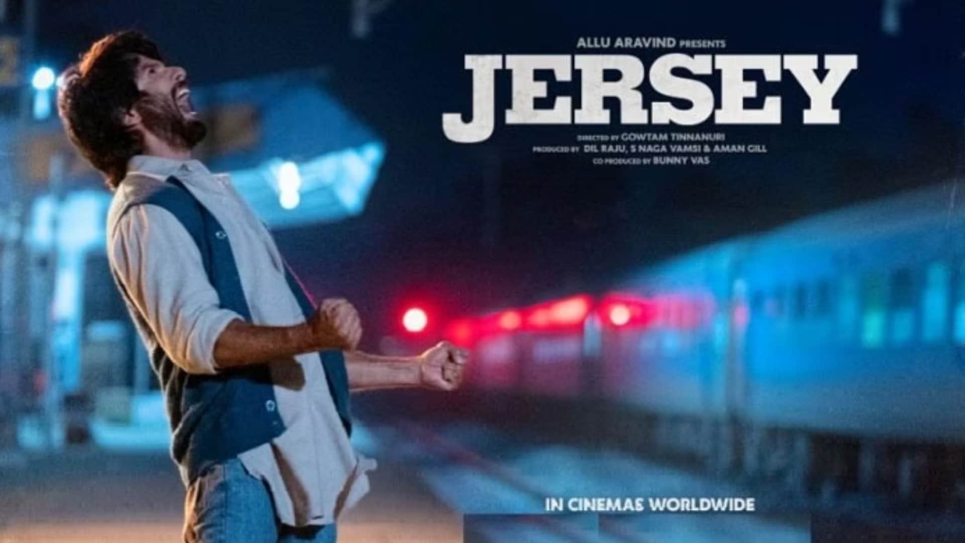Movies Based on Cricket failed Box Office Ghoomer Azhar Patiala House Sachin A Billion Dreams Jersey