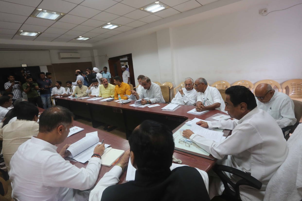 MP News: The names of the candidates will be stamped in the meeting of the Congress Screening Committee, the l