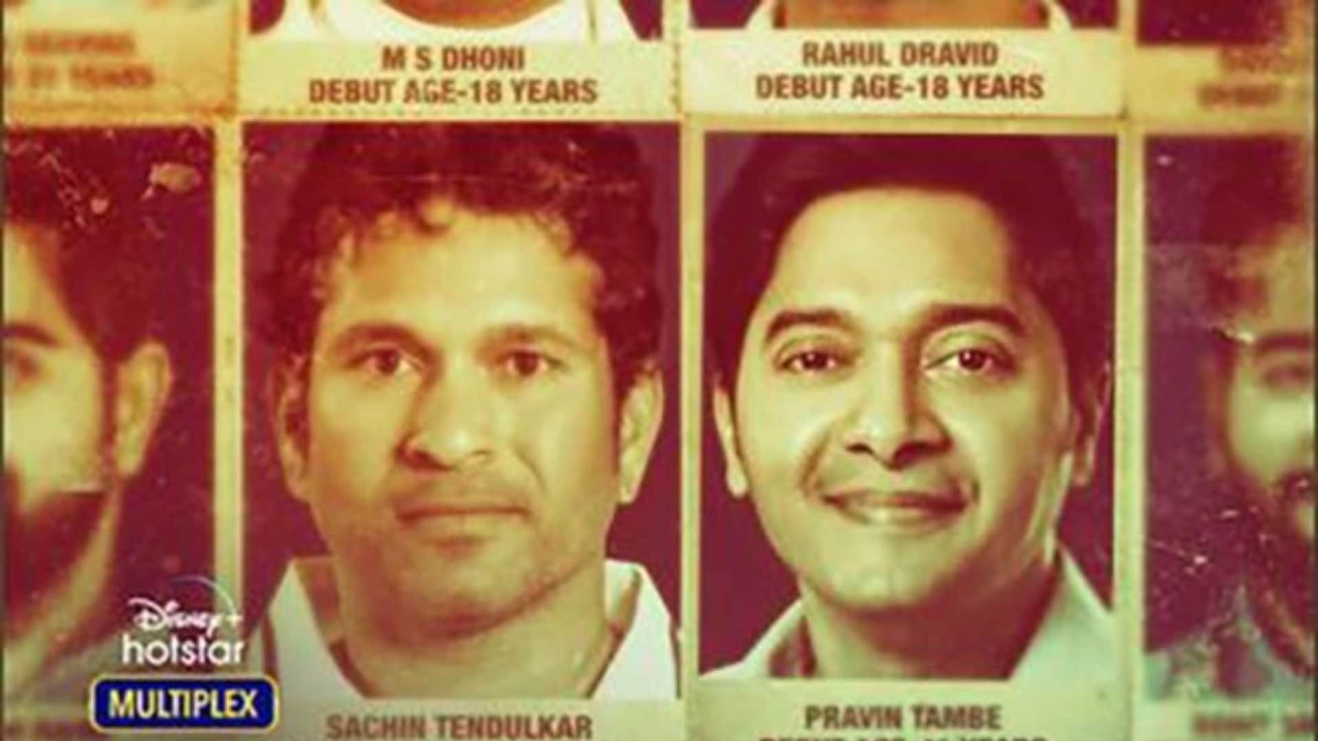 Movies Based on Cricket failed Box Office Ghoomer Azhar Patiala House Sachin A Billion Dreams Jersey