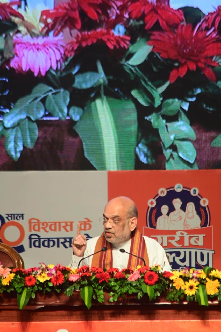 MP News: Amit Shah's challenge to Kamal Nath, give account of 50 years, count 24 scams of the Center, Diggy ca