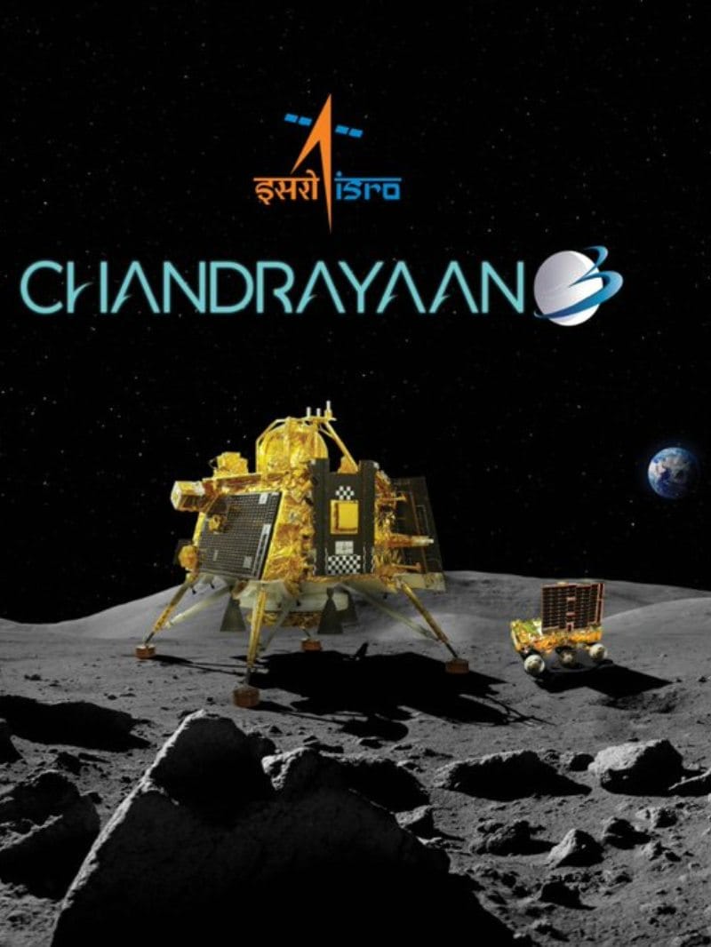 Chandrayaan 3 Landing make history by landing, Vikram Lander find reserves helium gas allahabad university