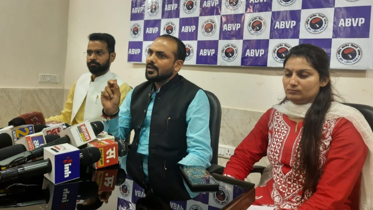 ABVP alleges, how did corruption in Bihar make Rajesh Singh Vice Chancellor
